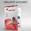 DEPLIANTS PELLICULES A PARTIR DE 250G
